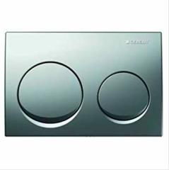 Kumanda Kapağı Alpha 10 2-K Parlak krom 115.040.21.1