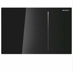 Kumanda Kapağı Sigma70 Servo Çift Basmalı  Siyah 115.625.SJ.1