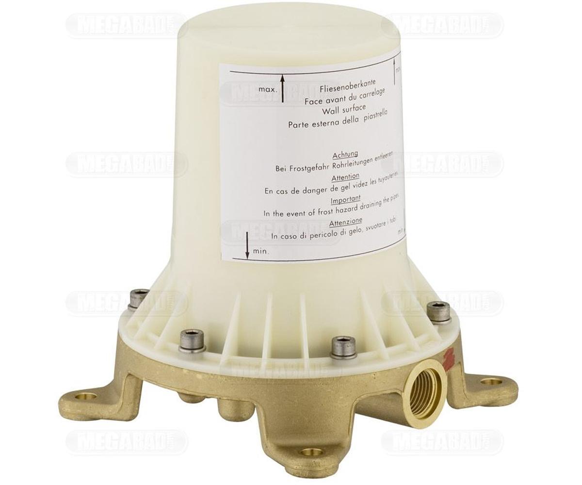 Yerden Küvet Bataryası Ankstre İç Seti 10452180