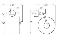 Eposa Kağıtlık Kapaksız -Krom 080000102