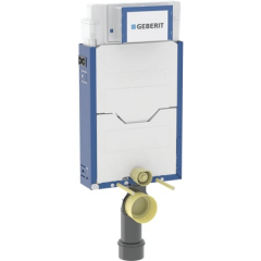 Sigma Gömme Rezervuar  12 cm -Kombifix (Tuğla Duvar) 110.350.00.5