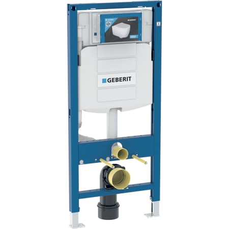Sigma Gömme Rezervuar Alçıpan Duvar İçin 12 cm 111.300.00.5