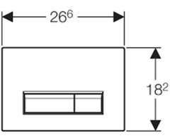 Sigma 40 Kumanda Kapağı DuoFresh-Beyaz Cam 115.600.SI.1