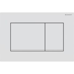 Sigma30 Kumanda Paneli, Çift Basmalı, Parlak/Mat/Parlak 115.883.KH.1