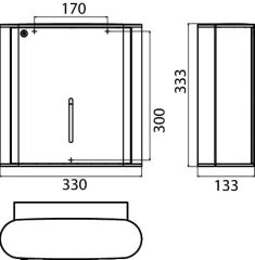 Emco Sistem 2 Duvara Monte Kağıt Dispenseri ( Krom ) 354900100