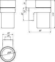 Emco Mundo Duvara Monte Diş Fırçalık (Krom) (332000100)